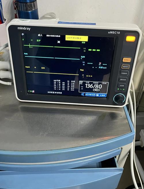 心电监护仪呼吸频率40次/分,要注意啦! 心电监护仪呼吸频率40次/分,要注意啦!