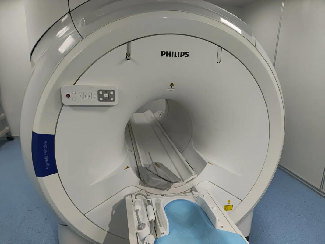 又一颗“皇冠上的明珠”,国产核磁共振技术突破国外长期封锁 又一颗“皇冠上的明珠”,国产核磁共振技术突破国外长期封锁