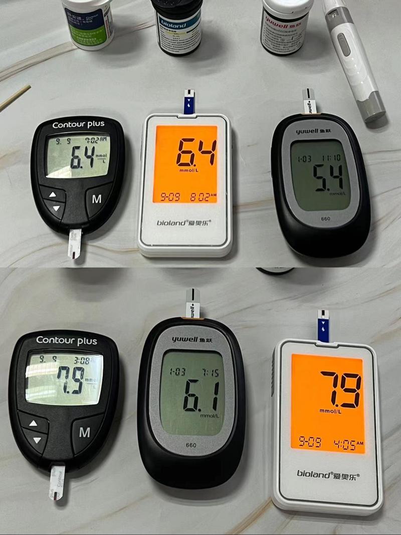家用血糖仪如何使用