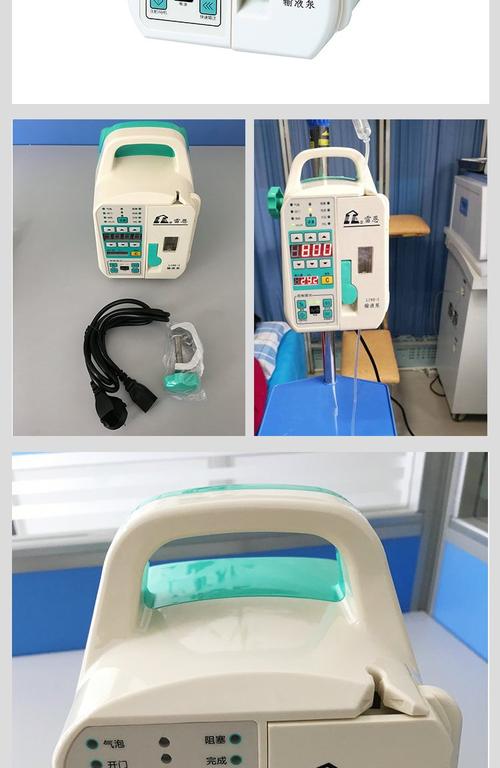 微量注射泵的常见问题分析 注射泵故障应急预案及处理流程