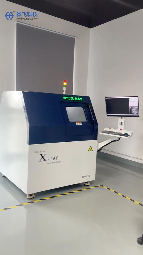 工业用x射线机属于危险源吗? 工业用x射线机属于危险源吗?