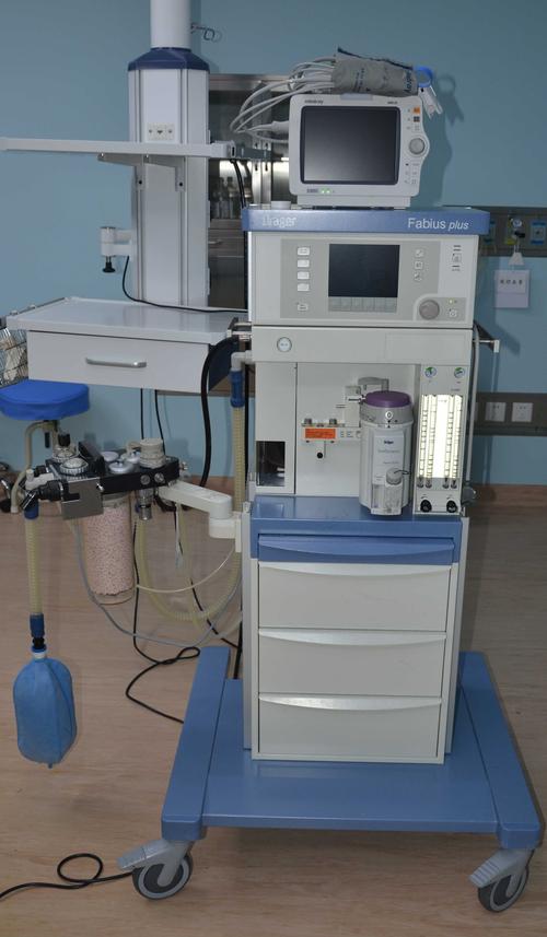 麻醉护士证怎么考啊? 麻醉护士证怎么考啊?