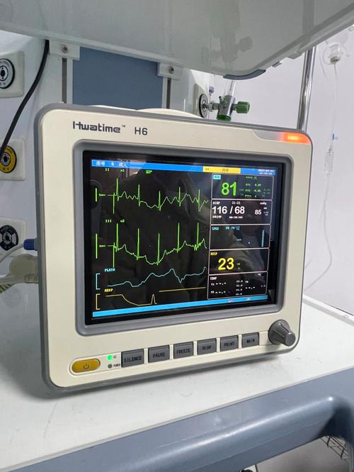 一台心电监护仪多少钱??